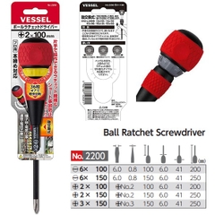 Tô vít cán tròn Vessel No.220