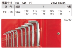 Bộ lục giác bông 10 cỡ Eight TXL-10bông 10 cỡ Eight TXL-10