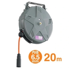 Cuộn dây hơi tự rút 20m Sankyo SHR-20Z