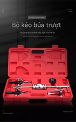 Vam móng vuốt vòng bi trong ngoài