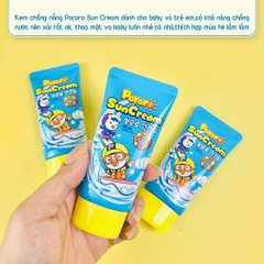 Kem chống nắng Pororo trẻ em SunCream 50ml (100ea)