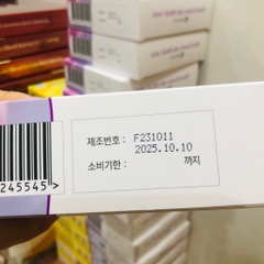 bột trắng da glutathion biotin hộp 30gói (300ea)