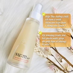 Xịt khoáng Sum thần lọ lẻ 60ml (60ea)