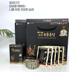 Hồng Sâm Cao Cấp Lộc Nhung Hươu