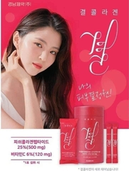 Bột Collagen Kyungnam 60 gói x 2g (36ea)
