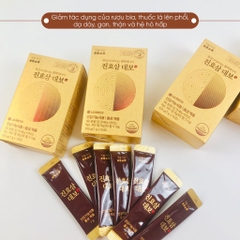 Tinh chất nhân sâm cô đặc cao cấp LG Ohui 120kw (16ea)