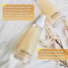 Xịt khoáng Sum thần lọ lẻ 60ml (60ea)