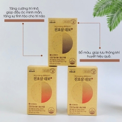 Tinh chất nhân sâm cô đặc cao cấp LG Ohui 120kw (16ea)