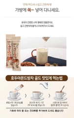 (HĐ)- B01-Bột ngũ cốc nghệ nano DONGGIL 50 gói (16ea)