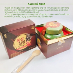 Cao sâm trầm hương cô đặc cao cấp nonghuyp 1 lọ 1000gam (12ea)