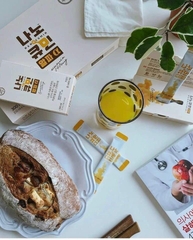 Nghệ nano cumin nội địa hàn quốc 30 ống 10ml (30ea)