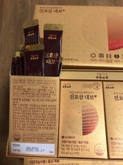 Tinh chất nhân sâm cô đặc cao cấp LG Ohui 120kw (16ea)