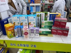 Viên uống bổ sung vitamin e hiệu thuốc yuhan 60 viên (80ea)