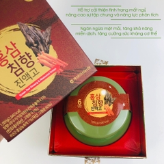 Cao sâm trầm hương cô đặc cao cấp nonghuyp 1 lọ 1000gam (12ea)