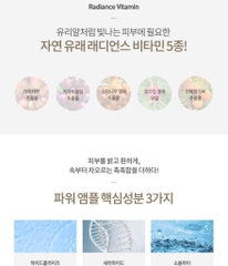 Tinh chất dưỡng trắng chống nhăn CENTELLIAN 24+ 30ml (80ea)