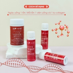 Set Collagen cá thuỷ phân Samsung tặng viên uống trắng da (12ea)