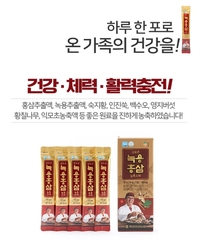 Nước sâm lộc nhung hươu ông dược sỹ 30 gói 10ml (15ea)