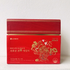 hồng sâm cao cấp ohui người lớn 45 gói 110kw (8ea)