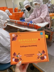 TPCN - Nước uống collagen Trắng da JoSeon Whitening Collagen 25ml 30 ống (12ea)