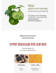 Mặt nạ dưỡng trắng CENTELLIAN 24+ tập đoàn dược Dongkook hộp 10 miếng (40ea)