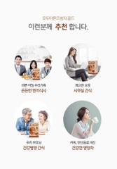 (HĐ)- B01-Bột ngũ cốc nghệ nano DONGGIL 50 gói (16ea)