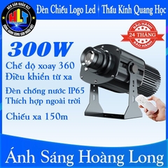 Đèn Chiếu Logo Chống Nước 300w