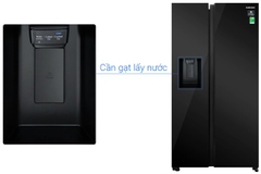 Tủ lạnh Samsung Inverter 635 lít Side By Side RS 64R53012C/SV