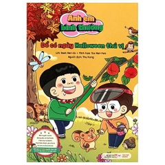 Anh Em Bình Thường - Để Có Ngày Halloween Thú Vị