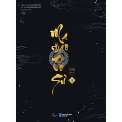 Ma Đạo Tổ Sư - Tập 8 - Bản Đặc Biệt