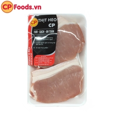 Sấn thăn, lợn CP (500g)