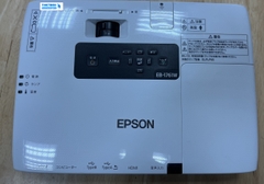 Máy chiếu cũ EPSON EB 1761W giá rẻ (800342)