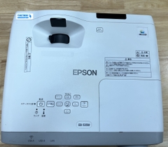 Máy chiếu gần cũ EPSON EB-535W giá rẻ (30035L)