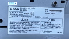 Máy chiếu cũ EPSON EB 935W giá rẻ (40147L)