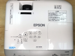 Máy chiếu cũ Epson eb-960w (X4Z57Y0083). 3800 Ansi. WXGA (1280 x 800 )