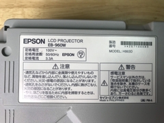 Máy chiếu cũ Epson eb-960w (X4Z57Y0083). 3800 Ansi. WXGA (1280 x 800 )