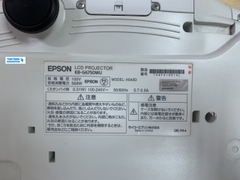 Máy chiếu cũ Epson EB G6750WU giá rẻ(TA4F410014L)