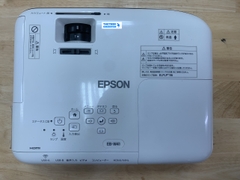 Máy chiếu cũ Epson EB-W41 giá rẻ (X4J38100200)