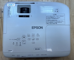 Máy chiếu cũ EPSON EB-U42 giá rẻ ( 500095 )