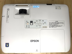 Máy chiếu cũ EPSON EB-1945W giá rẻ (RKBF430250L)