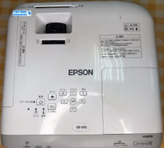 Máy chiếu cũ EPSON EB-970 giá rẻ