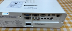 Máy chiếu cũ Panasonic PT-VW345N (DB5210021)