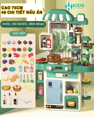 Đồ chơi nhà bếp cao cấp cao cỡ lớn 75cm có phun khói, vòi nước đèn nhạc kèm 48 chi tiết nấu ăn dễ thương cho bé