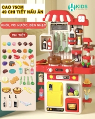 Đồ chơi nhà bếp cao cấp cao cỡ lớn 75cm có phun khói, vòi nước đèn nhạc kèm 48 chi tiết nấu ăn dễ thương cho bé