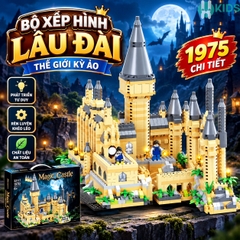 Bộ Lắp Ghép Lâu Đài Phù Thủy 1975 Chi Tiết