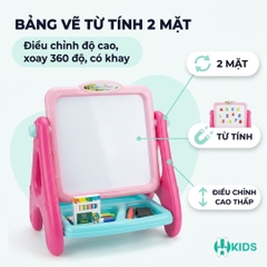Bảng vẽ sáng tạo 2 mặt có từ tính cao cấp, xoá dễ dàng, không bám bụi có ngăn để dụng cụ học tập cho bé