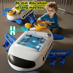 Đồ Chơi Điều Khiển Vô Lăng Máy Bay Cho Bé Có Đèn LED Âm Thanh Đường Đua