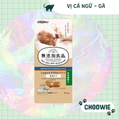 Viên tiêu búi lông CattyMan 30g nhiều mùi vị thơm ngon Choowie Pet Shop