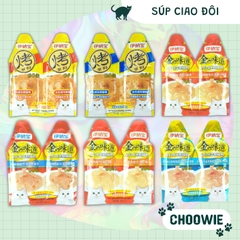 [2 túi] Súp thưởng Ciao Inaba Kin no Dashi Cream 30gr