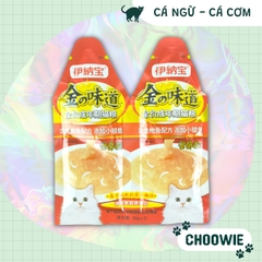 [2 túi] Súp thưởng Ciao Inaba Kin no Dashi Cream 30gr