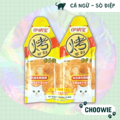 [2 túi] Súp thưởng Ciao Inaba Kin no Dashi Cream 30gr